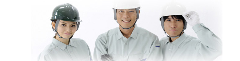 作業服用素材・ユニフォーム素材について