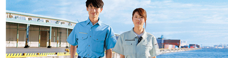 作業服用素材・ユニフォーム素材/夏向けの涼しい素材の作業服について